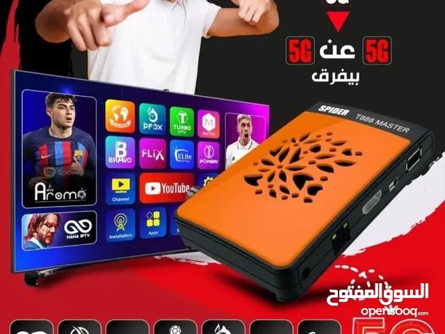 رسيفر سبايدر T888