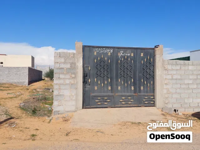 Residential Land for Sale in Tripoli Ain Zara