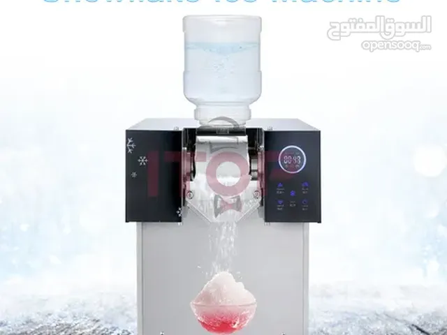 ماكينة صنع الثلج الفوريه تحول اي نوع مشروب ل مثلجات