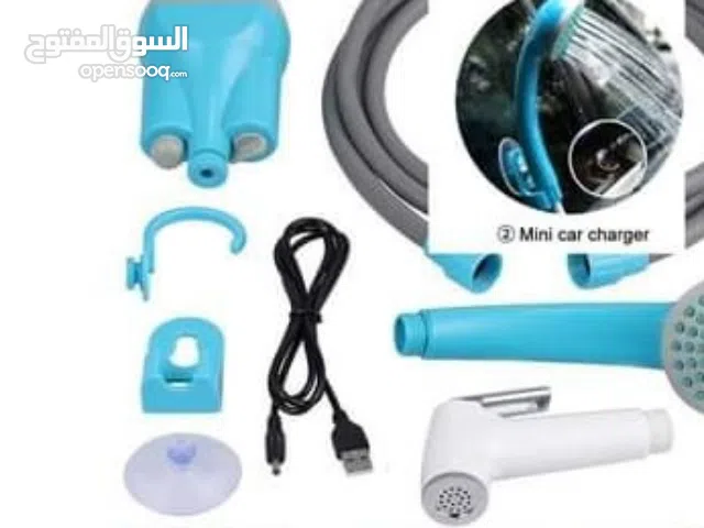 شطاف السحري اثناء السفر و المسافر دش وشطاف ذكي متنقل