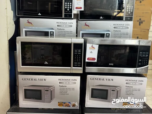 Other 25 - 29 Liters Microwave in Amman