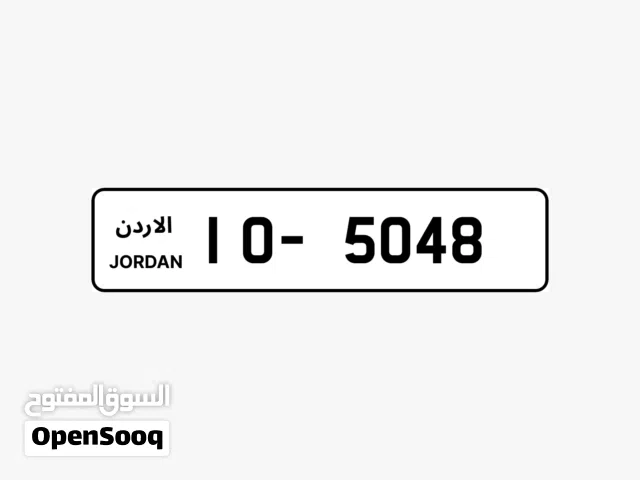 ارقام مميزة للبيع من المالك مباشرة