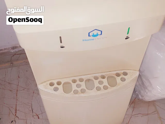 كولر ماء هوم