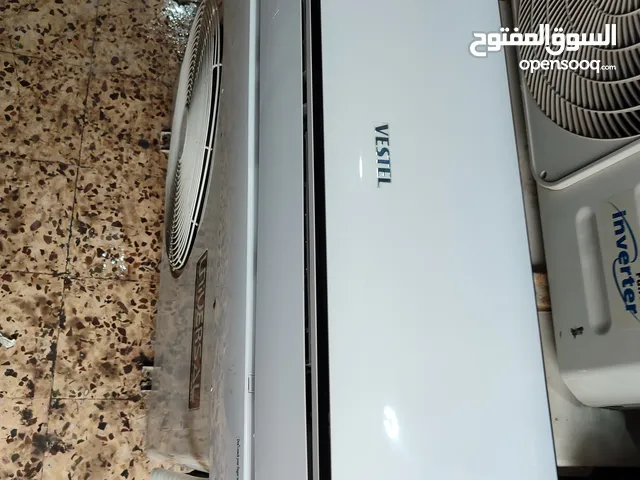 مكيفات فيستل فل إنڨيرتر مستعمل في حالة ممتازة طن ونص