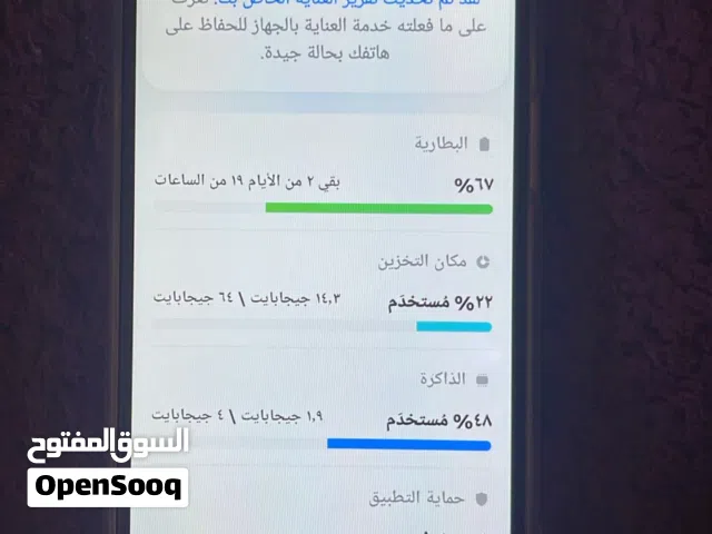 سامسونج a13