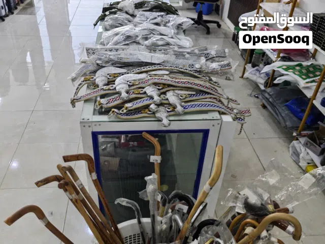 اكسوارات العيد