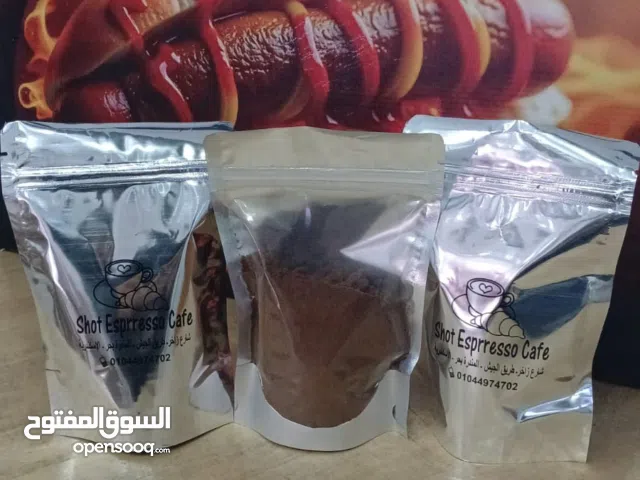 قهوة تركي وشاي