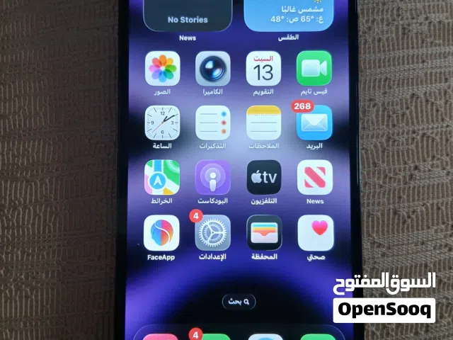 ايفون 12برو ماكس للبيع