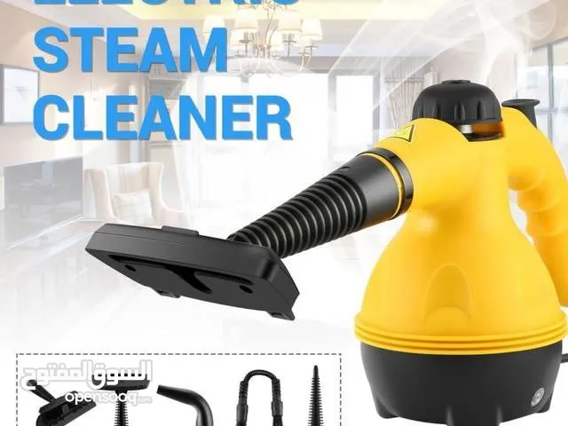 جهاز التنظيف بالبخار السفاح الأصفر أقوى جهاز بخار بالسوق #مفعول_سحري في تنظيف الدهون والأوساخ