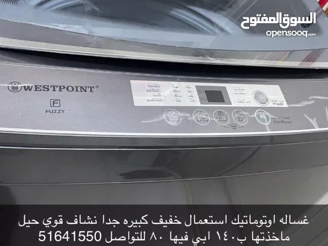 Other 19+ KG Washing Machines in Al Jahra