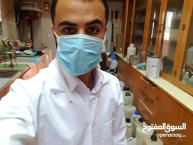 Chemistry Teacher in Amman