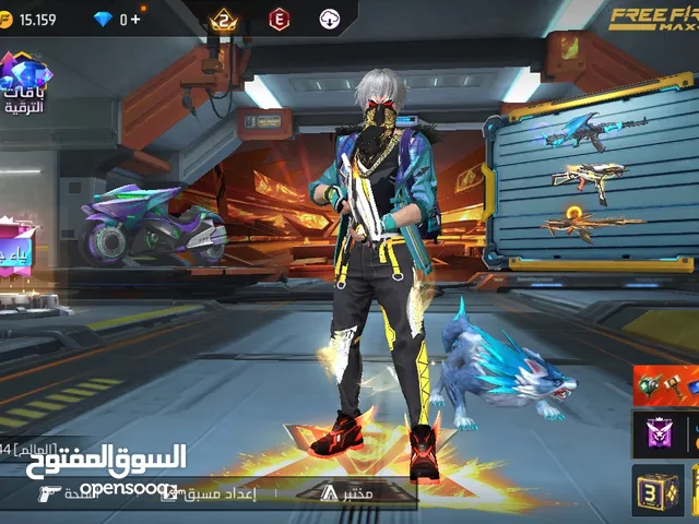 Free Fire Accounts and Characters for Sale in Zarqa