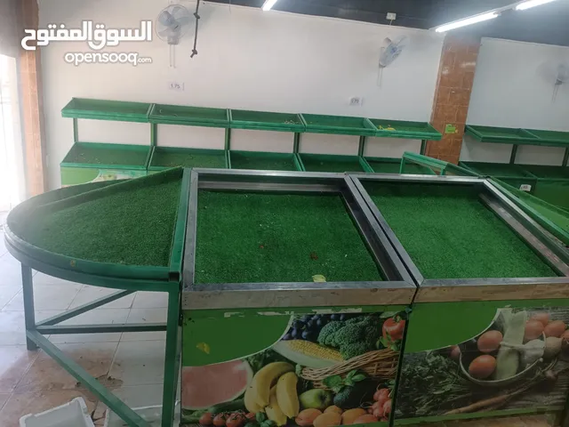 ستاندات خضار وفواكه سندات