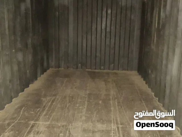 حاويات شحن