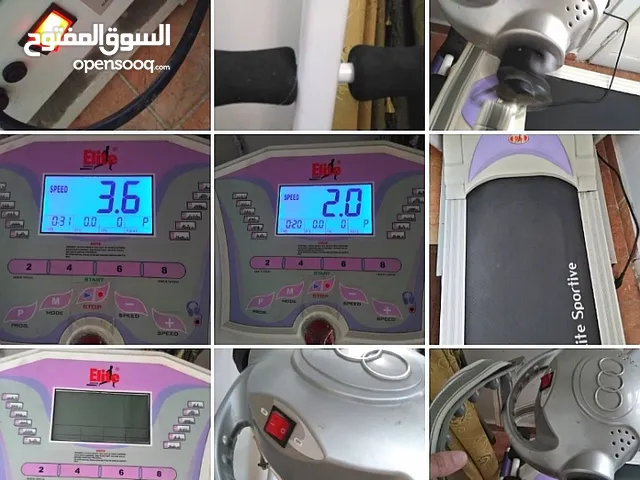 مشاية رياضية elite sportive