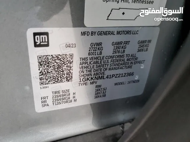 اكاديا 2023 زيرو للبيع