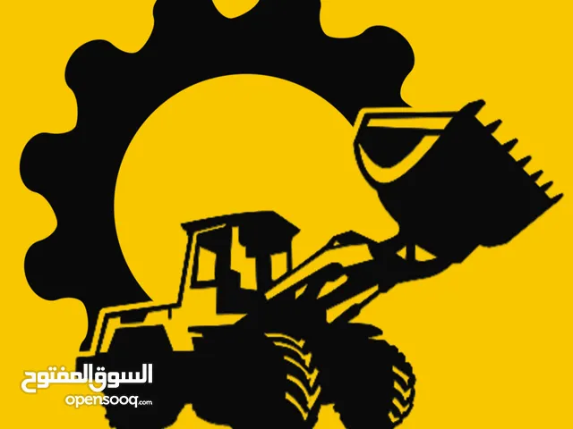 مطلوب شيول كتربلر 910
