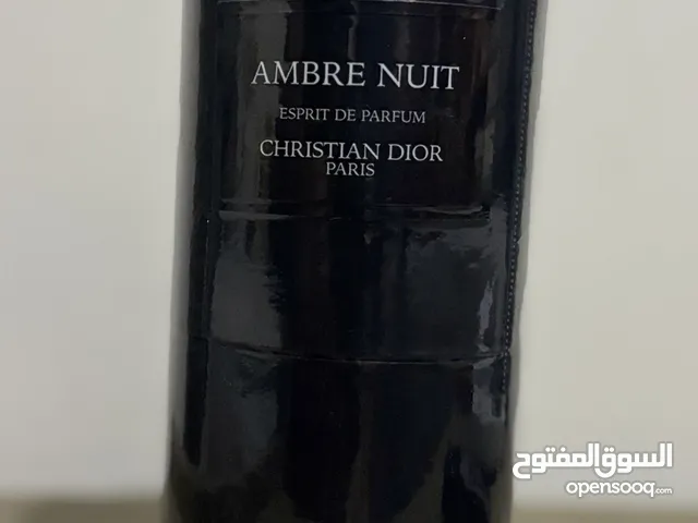 عطر كريستيان ديور الاصلي
