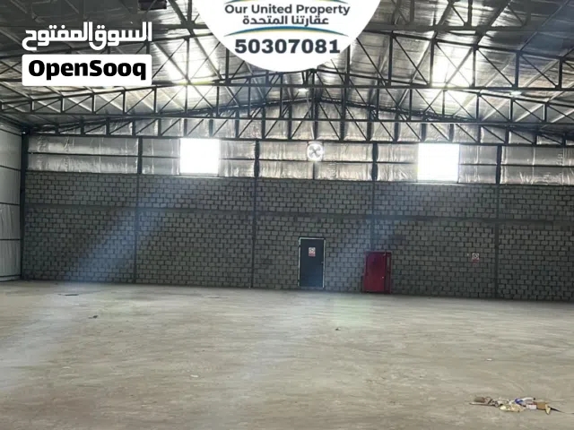 للايجار قسيمة غذائية كاملة بالشويخ