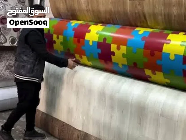 ارضيات مشمع بي في سي للروضات للحضانات 6 دنانير المتر