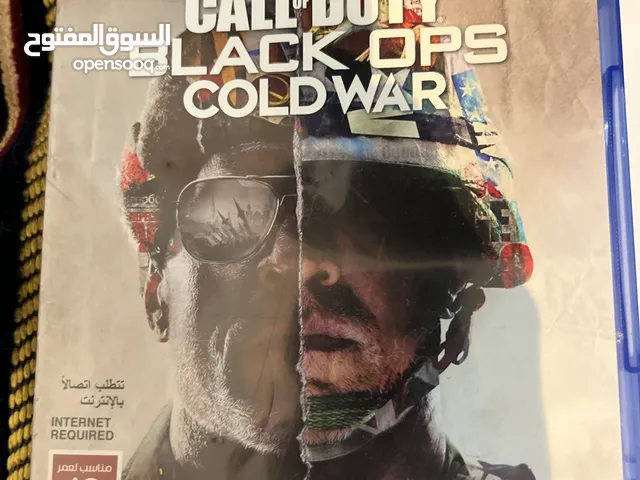شريطcall of duty Cold War