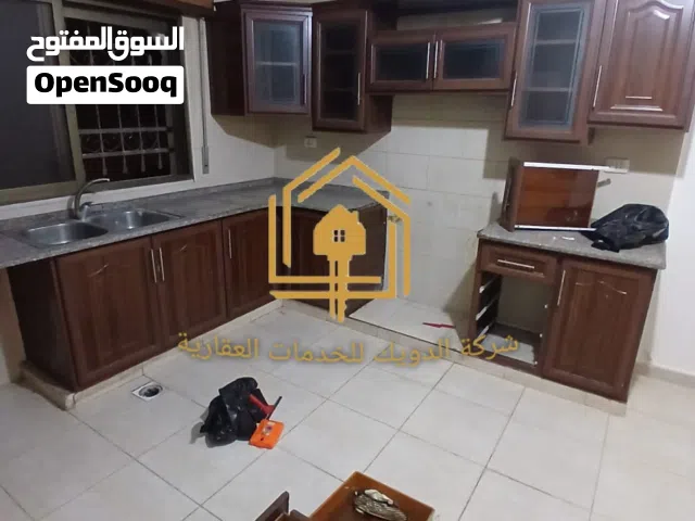 شقة * فارغة * للإيجار * موقع مميز * 2نوم * الجاردنز