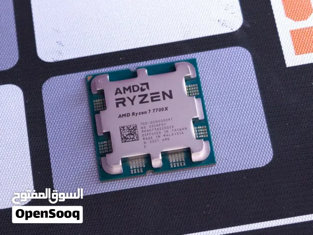 معالج AMD 7700X جديد