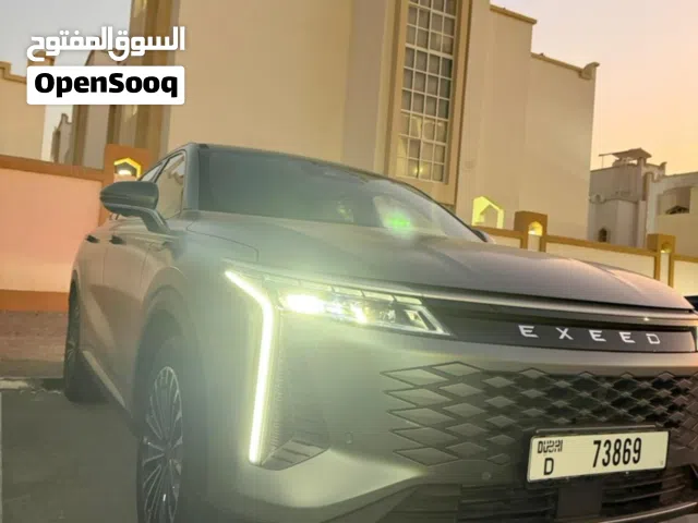 2026 اكسيد RX
