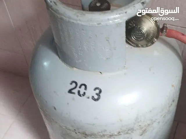 Filled Gas Cylinder For Sale