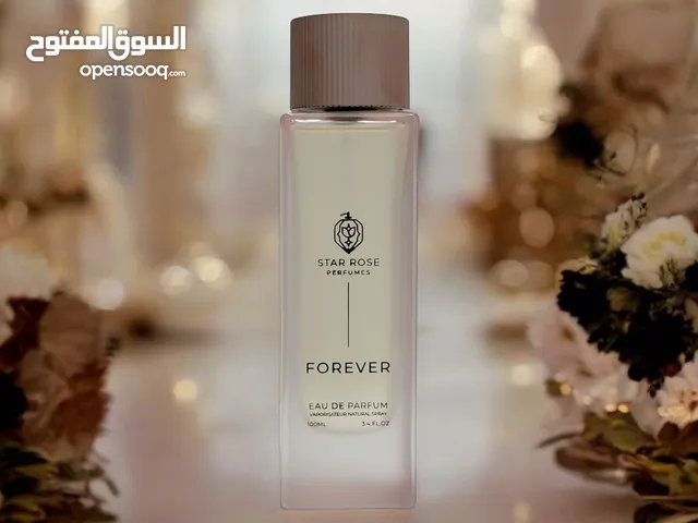 افضل عطر نسائي فور ايفر
