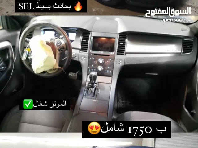 Ford Taurus 2017 in Al Batinah