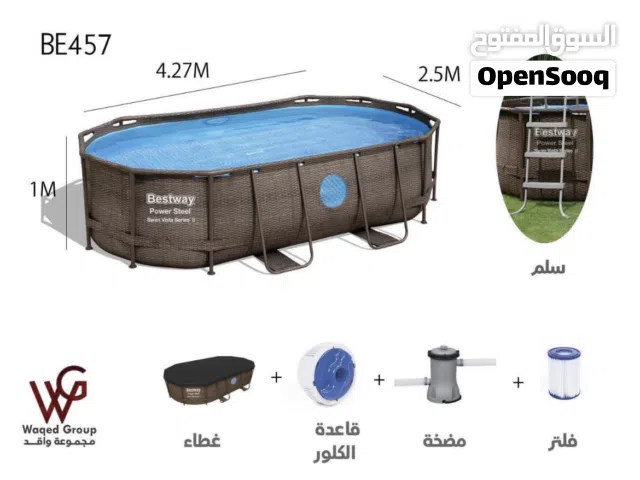 حوض سباحه جديد