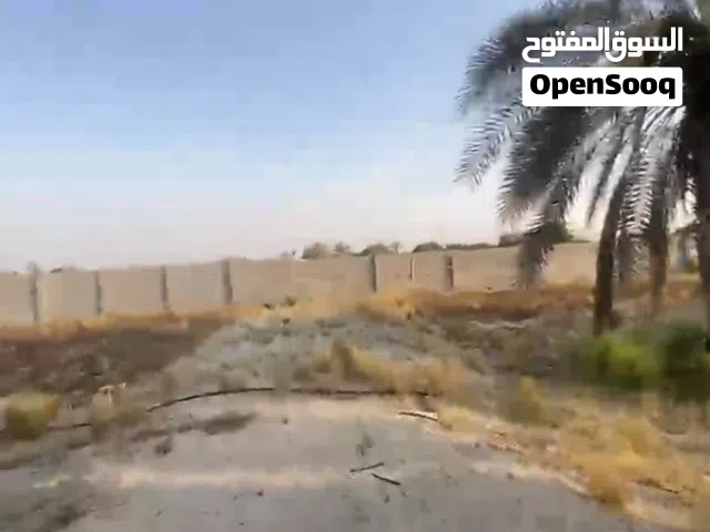 Farm Land for Sale in Abu Dhabi Other
