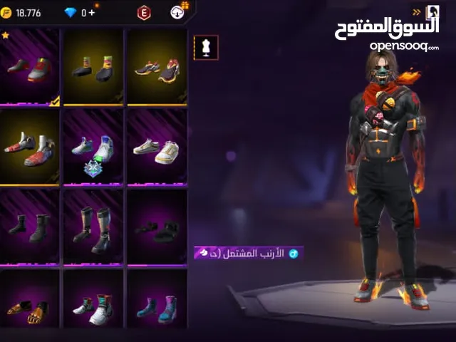 Free Fire Accounts and Characters for Sale in Jalu