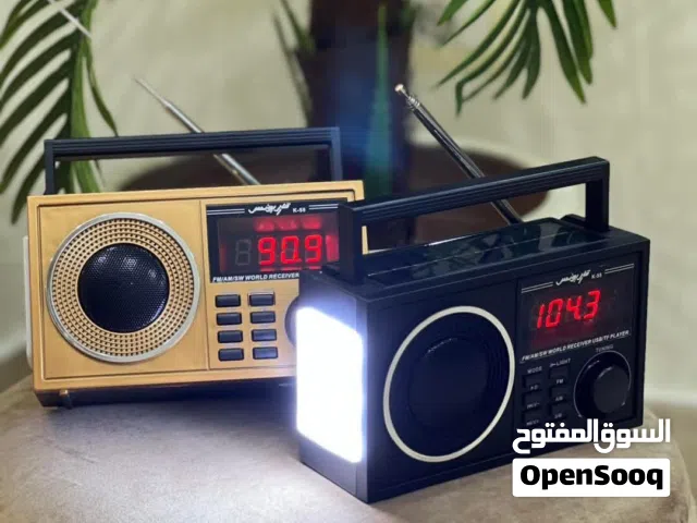 راديو قاريونس FM