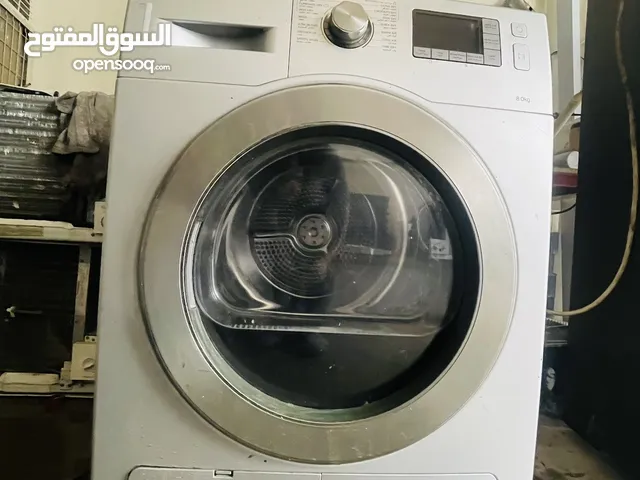 Samsung dryer