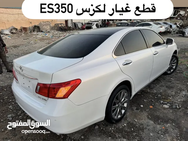 قطع غيار لكزس ES350 افالون كرولا كامري لكزس الكبش تيدا فيرسا التيما اكسنت سفك وايكو بأسعار تنافسيه
