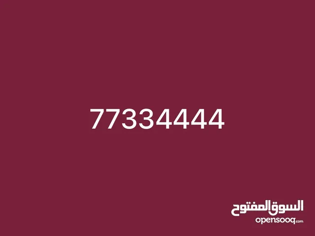 رقم فودافون مميز
