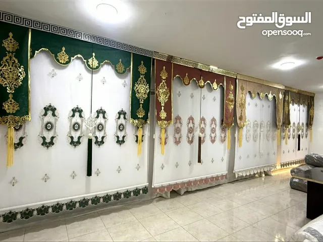 ستائر دبل رول