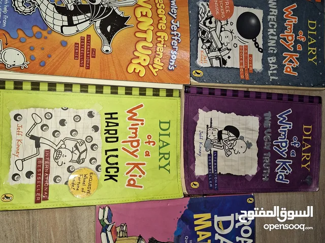 مجموعة كتب wimpy kid