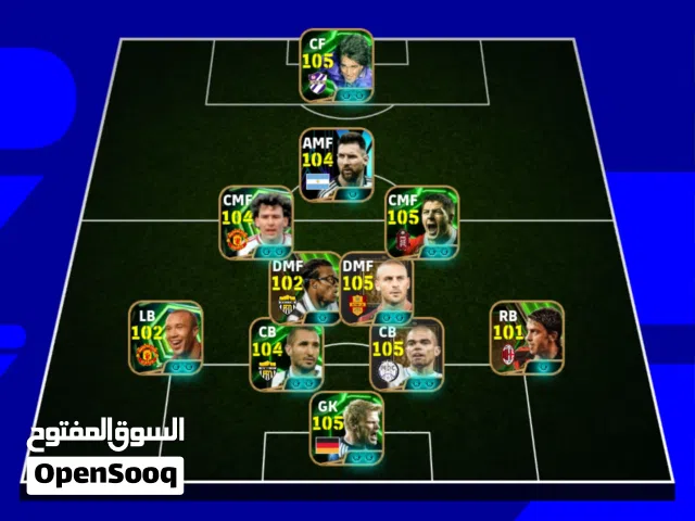 PES Accounts and Characters for Sale in Basra