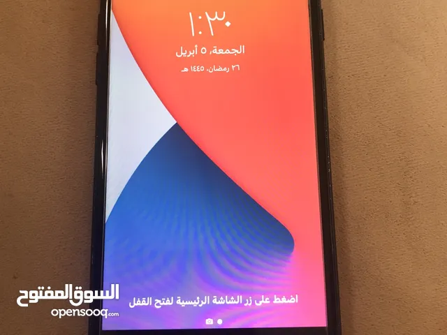 Apple iPhone 7 32 GB in Al Sharqiya