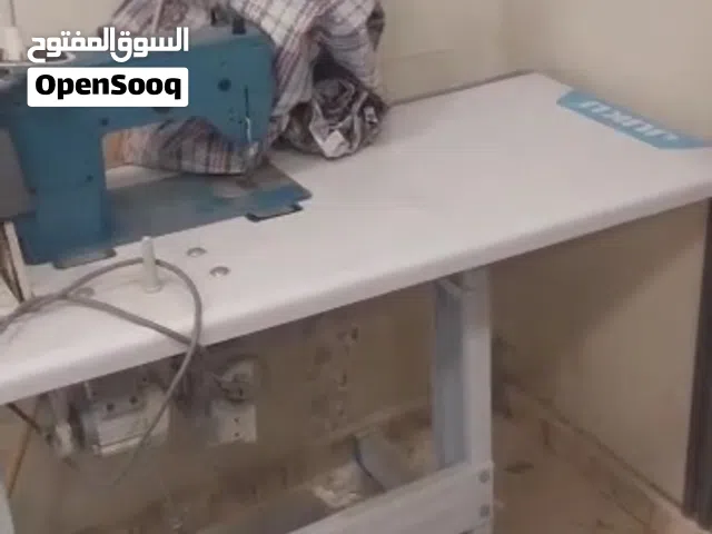 مغسله تامه