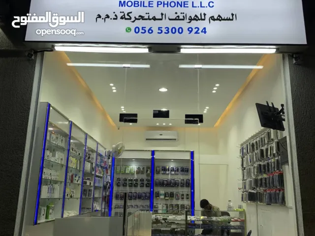 للبيع محل هواتف متحركه مع جميع الاكسسوارات والاجهزه