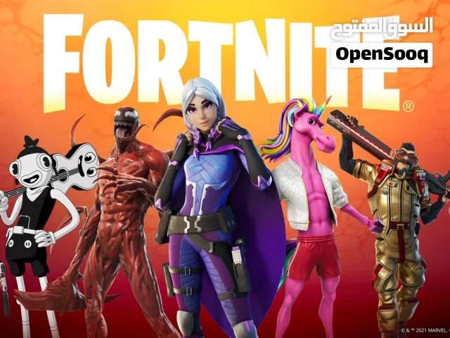 Fortnite Accounts and Characters for Sale in Muscat
