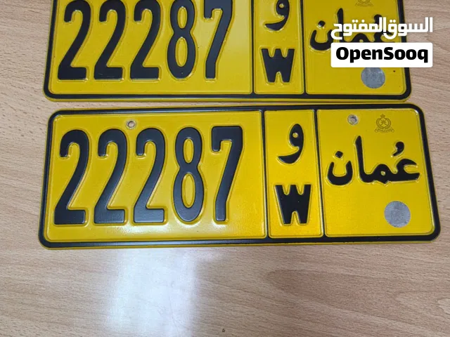 22287 W car number from sale