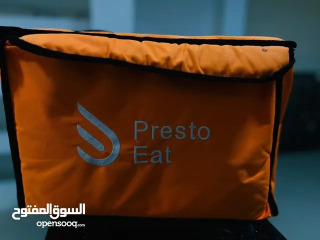 شنطة و كاسكو للبيع