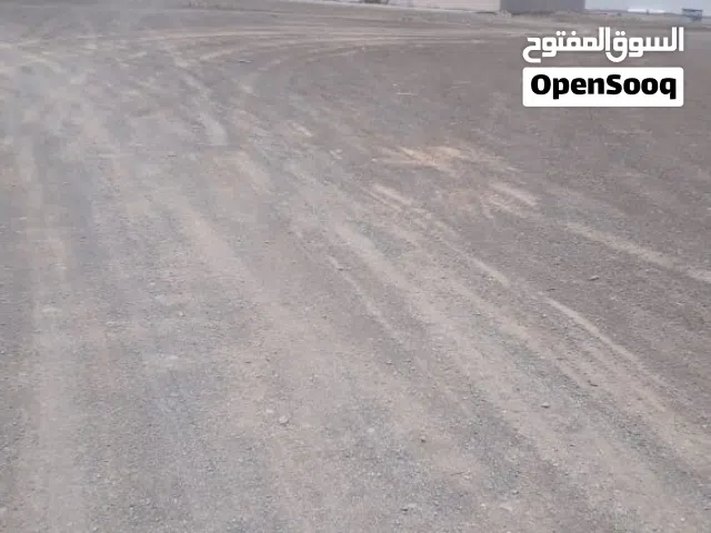 سكن طلاب للبيع والبناية