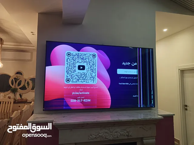 Samsung LED 85 Inch TV in Amman