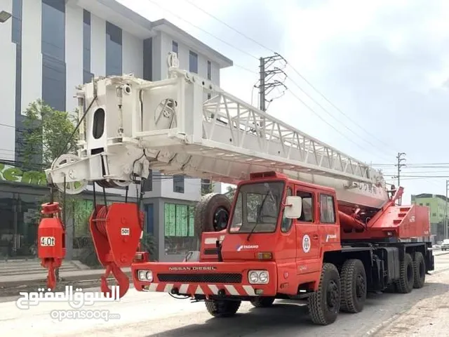 2022 Forklift Lift Equipment in Sana'a